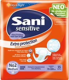 Sensitive Extra Protection Πάνες Ακράτειας Medium 15τμχ Sani