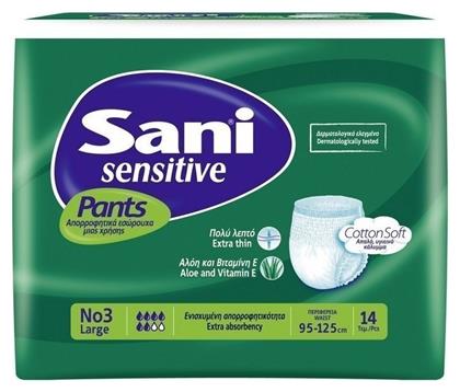 Sensitive Πάνες Βρακάκι Ακράτειας Large 14τμχ Sani