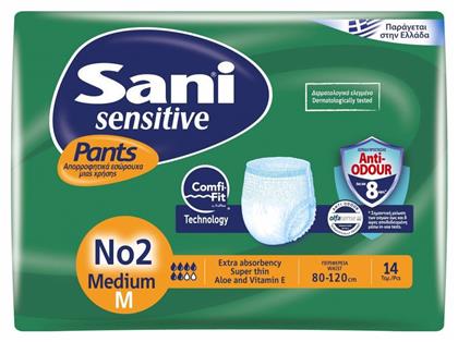Sensitive Πάνες Βρακάκι Ακράτειας Medium 14τμχ Sani
