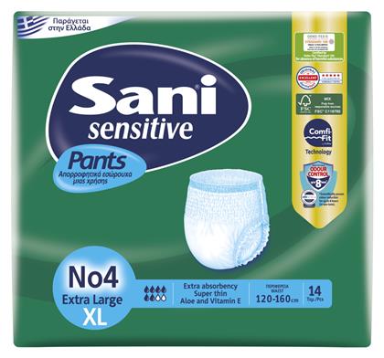 Sensitive Πάνες Βρακάκι Ακράτειας XLarge 14τμχ Sani