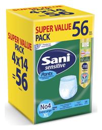 Sensitive Πάνες Βρακάκι Ακράτειας XLarge 4x14τμχ Sani
