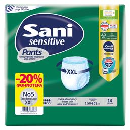 Sensitive Πάνες Βρακάκι Ακράτειας XXLarge 14τμχ Sani