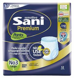 Sensitive Premium Πάνες Βρακάκι Ακράτειας Large 12τμχ Sani
