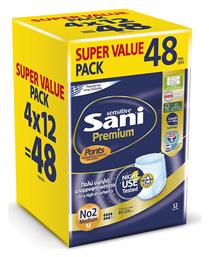 Sensitive Premium Πάνες Βρακάκι Ακράτειας Medium Sani