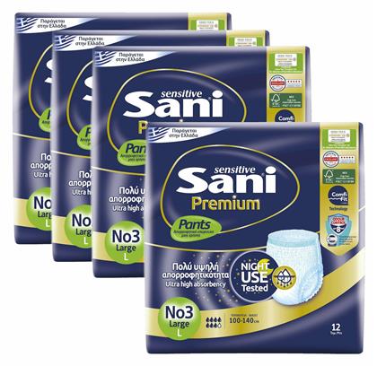 Sensitive Premium Πάνες Βρακάκι Ακράτειας No 3 Large 4x12τμχ Sani