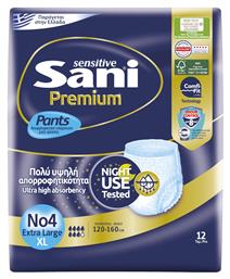 Sensitive Premium Πάνες Βρακάκι Ακράτειας XLarge 12τμχ Sani