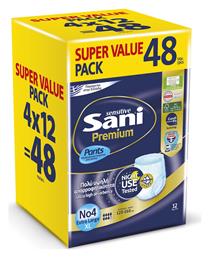 Sensitive Premium Πάνες Βρακάκι Ακράτειας XLarge Sani
