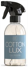 Spray Lux Linen Refresher Cotton 500ml Sanko Scent από το EasyU