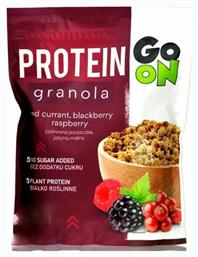 Γκρανόλα Go On Nutrition Granola Red Currant, Blackberry & Raspberry 300gr Κωδικός: 28419070 Sante