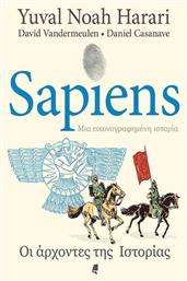 Sapiens , Οι άρχοντες της Iστορίας - Αλεξάνδρεια