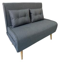 Sara Διθέσιος Καναπές Κρεβάτι Υφασμάτινος - Zita Plus