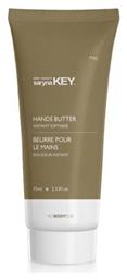 Butter Ενυδατική Κρέμα Χεριών 75ml Saryna Key