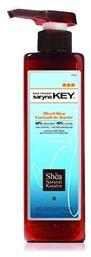 Κρέμα Μαλλιών Mixed Shea 60% Cream 40% Glaze για Μπούκλες 500ml Saryna Key