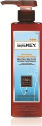 Saryna Key Κρέμα Μαλλιών Mixed Shea 80% Cream & 20% Glaze για Μπούκλες 300ml