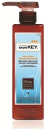 Κρέμα Μαλλιών Mixed Shea 80% Cream & 20% Glaze για Μπούκλες 300ml Saryna Key