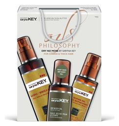 Oils Philosophy Dry No More Σετ Περιποίησης Μαλλιών 3τμχ Saryna Key