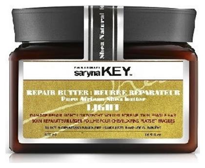 Pure Africa Shea Damage Repair Light Butter 300ml Saryna Key