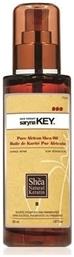 Pure African Shea 50ml Saryna Key