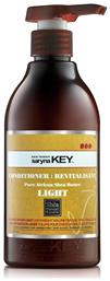 Pure African Shea Butter Conditioner 300ml Saryna Key