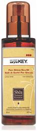 Pure African Shea Oil Damage Repair 50ml Saryna Key