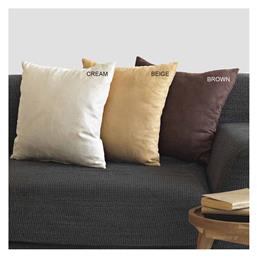 SB Concept Διακοσμητική Μαξιλαροθήκη 45x45 Alcantara Beige - SB Home