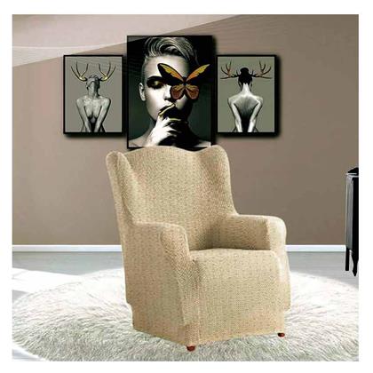 Ελαστικό Κάλυμμα Μπερζέρας Sabrina Cream 90cm SB Home