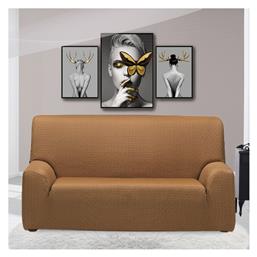 Ελαστικό Κάλυμμα Διθέσιου Καναπέ Sabrina Beige 180cm SB Home
