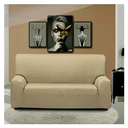 Ελαστικό Κάλυμμα Διθέσιου Καναπέ Sabrina Cream 180cm SB Home