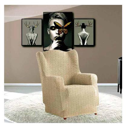 Ελαστικό Κάλυμμα Πολυθρόνας Sabrina Cream 110cm SB Home
