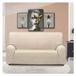 Ελαστικό Κάλυμμα Τετραθέσιου Καναπέ Sabrina Cream 270cm SB Home