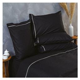 Ios Κουβερλί Υπέρδιπλο Βαμβακερό Black 220x240cm SB Home