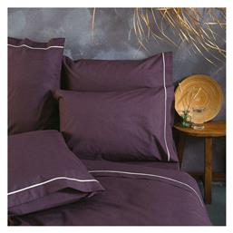 Ios Κουβερλί Υπέρδιπλο Βαμβακερό Carbone 220x240cm SB Home