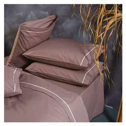 Ios Κουβερλί Υπέρδιπλο Βαμβακερό Espresso 220x240cm SB Home