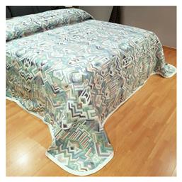 Malaga Κουβερλί Υπέρδιπλο Βαμβακερό Τσαγαλί 220x280cm SB Home