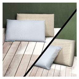 Μαξιλάρι Ύπνου Latex Μέτριο 40x60x14cm SB Home