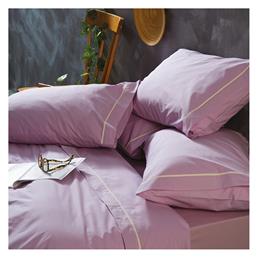 Μονό 160x240εκ. Ios Lilac SB Home