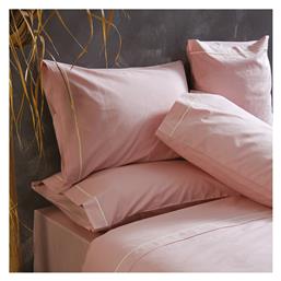 Παπλωματοθήκη Βαμβακερή Μονή 165x240 Ios Dusty Pink SB Home