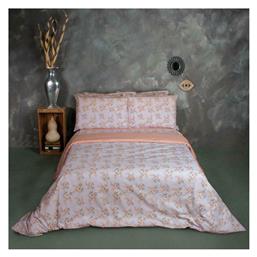 Primrose Κουβερλί Υπέρδιπλο Βαμβακερό Σομόν 220x240cm SB Home