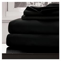 Rainbow Σετ Μαξιλαροθήκες 50x70εκ. Black SB Home
