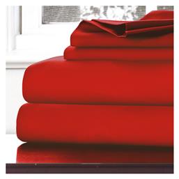 Rainbow Σετ Μαξιλαροθήκες 50x70εκ. Cherry SB Home
