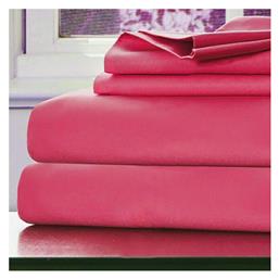 Rainbow Σετ Μαξιλαροθήκες 50x70εκ. Fuschia SB Home