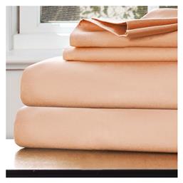 Rainbow Σετ Μαξιλαροθήκες 50x70εκ. Salmon SB Home