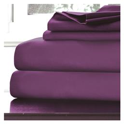 Rainbow Σετ Μαξιλαροθήκες 50x70εκ. Violet SB Home