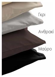 Σεντόνι Υπέρδιπλο 240x270εκ. Delos Ανθρακί SB Home