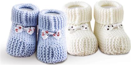 SB Home Σετ Δώρου για Μωρά ''Socks'' για Αγόρι Εκρου-Σιελ για 0-6 μηνών 2τμχ από το Aithrio