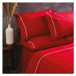 Σετ Σεντόνια Υπέρδιπλα 240x260 Ios Red SB Home