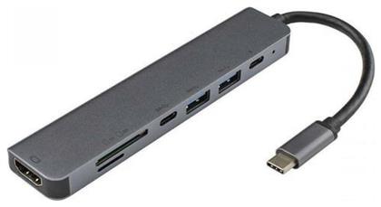 TYPEC-7IN1 USB-C Docking Station με HDMI 4K PD Sbox