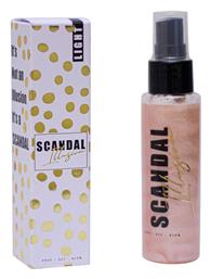 Illusion Light 50ml Scandal Beauty