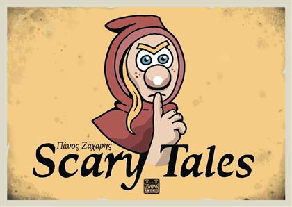 Scary Tales - Jemma Press