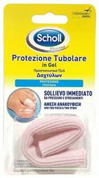 Επίθεμα με Gel για τους Κάλους 1τμχ Scholl